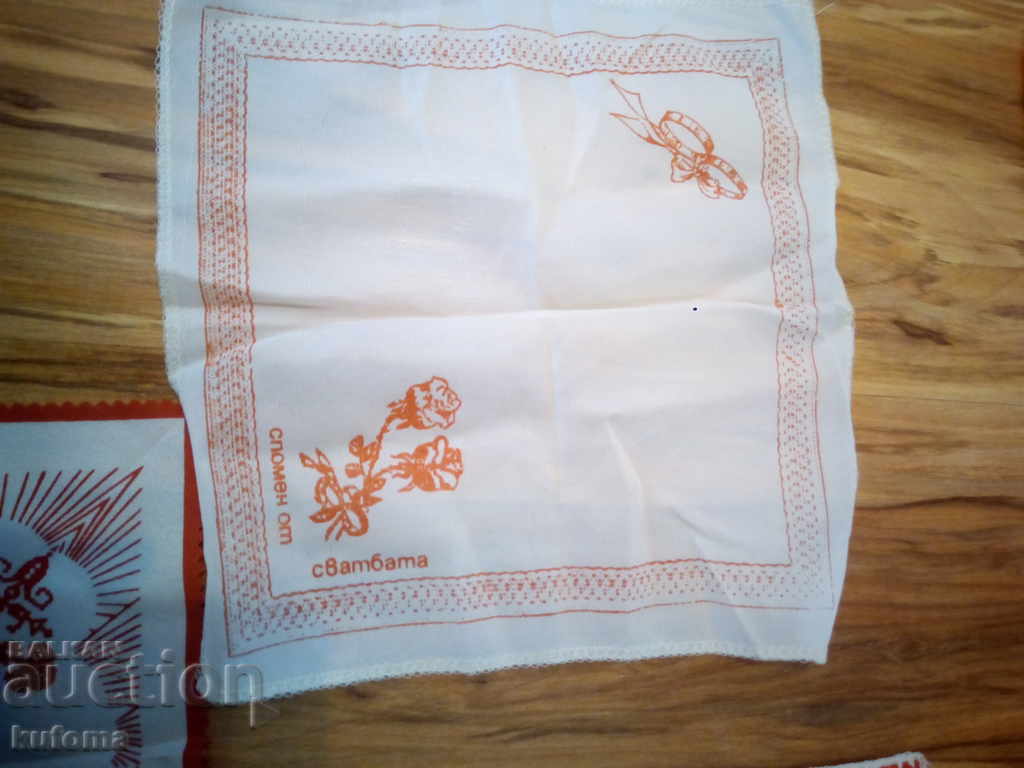 Old wedding handkerchiefs with price 9.99 BGN | € 5.11