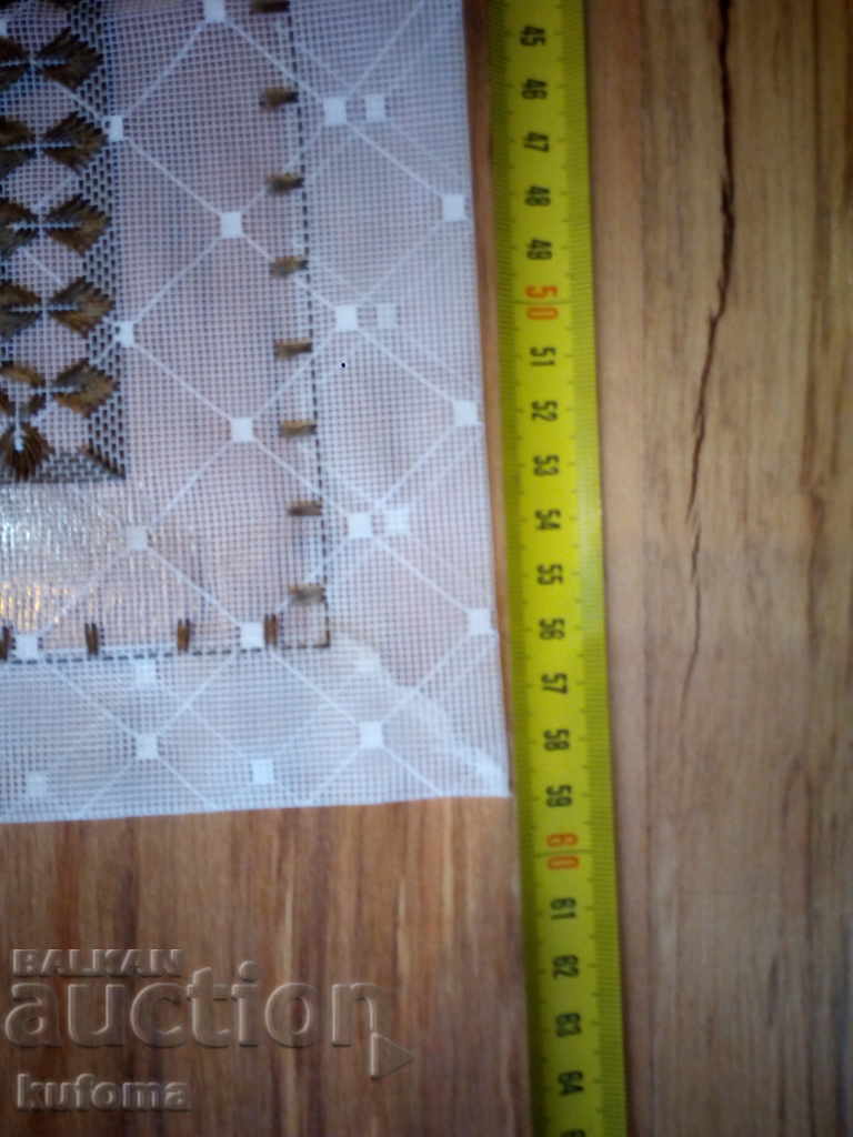 Auction Old box Auction Old box