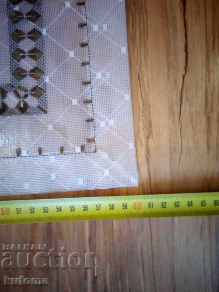 Delivery of Old box Delivery of Old box