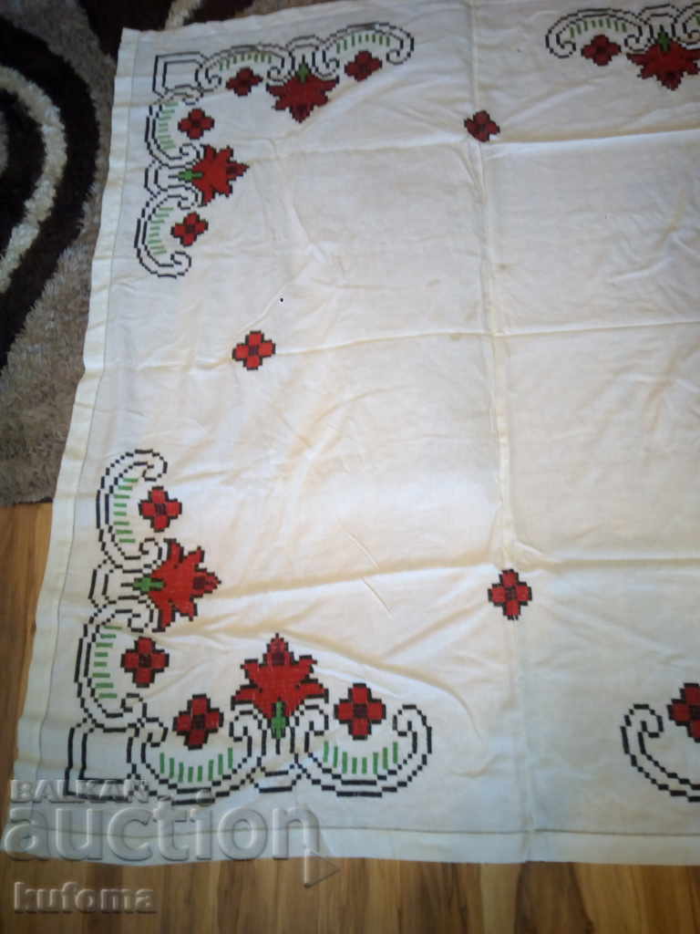 Old cover with price 49.99 BGN | € 25.56 Old cover with price 49.99 BGN | € 25.56