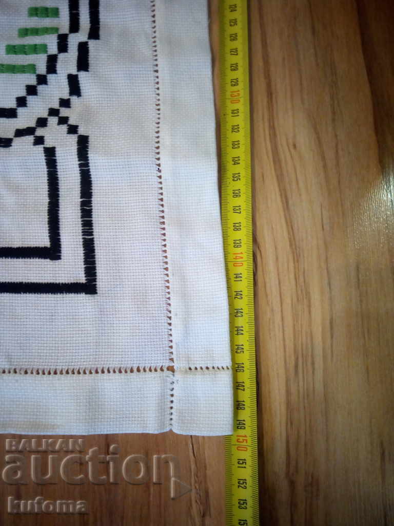 Old cover - 5 Old cover - 5