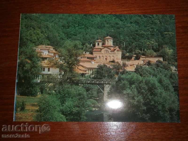 Card - Veliko Tarnovo - Asenov DISTRICT - 1989