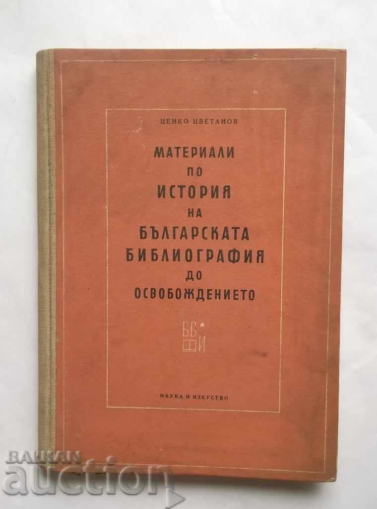 Materiale despre istoria bibliografiei bulgare ... 1955
