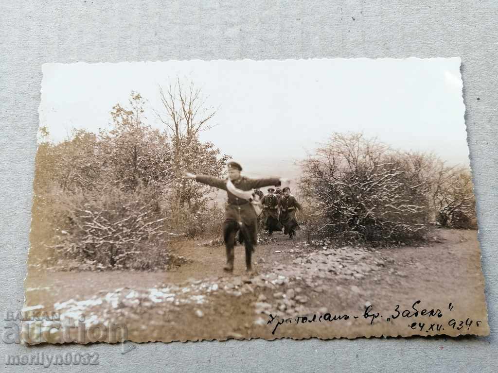 Military photo photography portrait with price 31.00 BGN | € 15.85 Military photo photography portrait with price 31.00 BGN | € 15.85