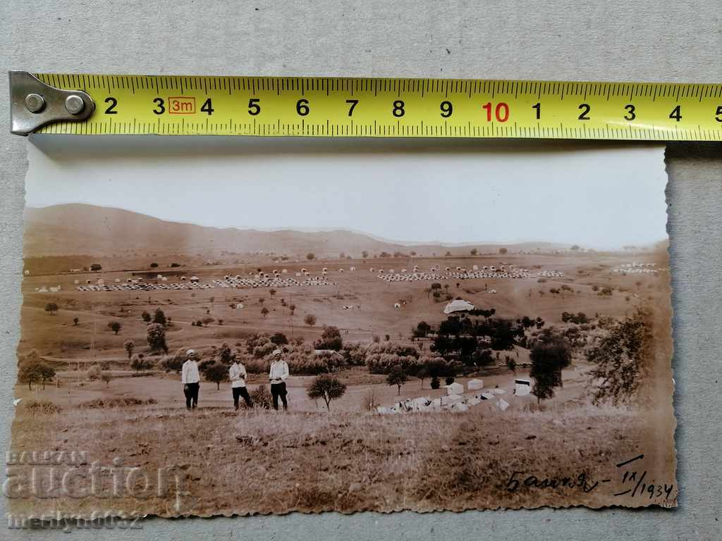 Auction Military photo photography portrait Auction Military photo photography portrait