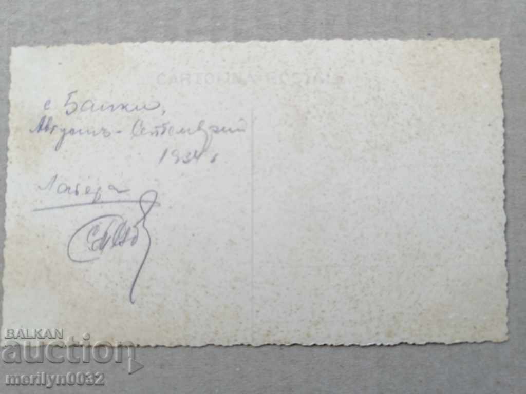 Delivery of Military photo photography portrait Delivery of Military photo photography portrait