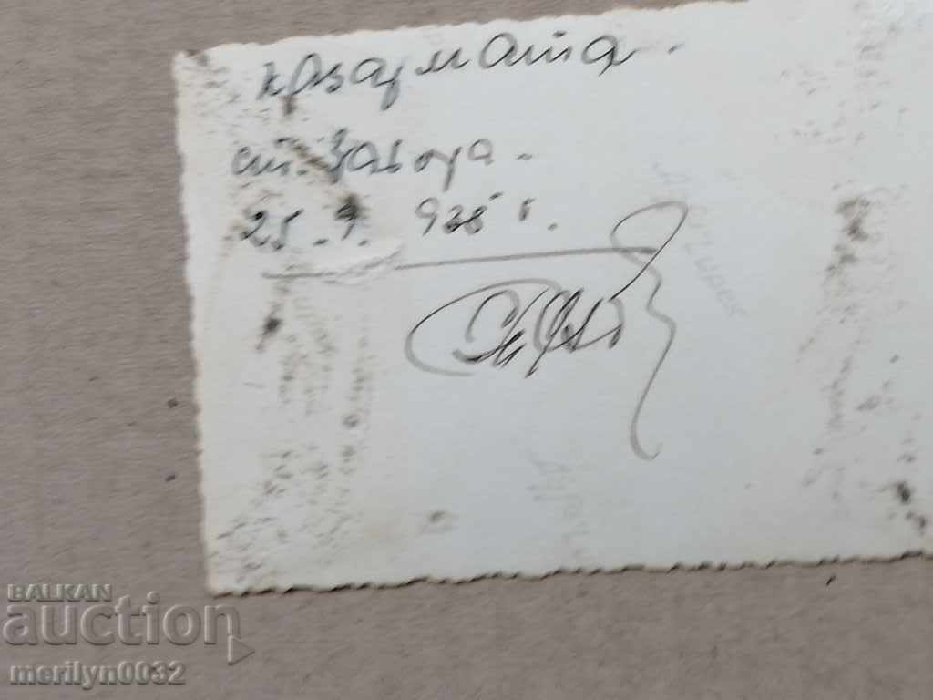 Delivery of Military photo photography portrait Delivery of Military photo photography portrait