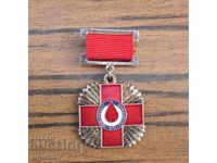 Medalie bulgară de argint Donator de sânge Cruce Roșie BRC