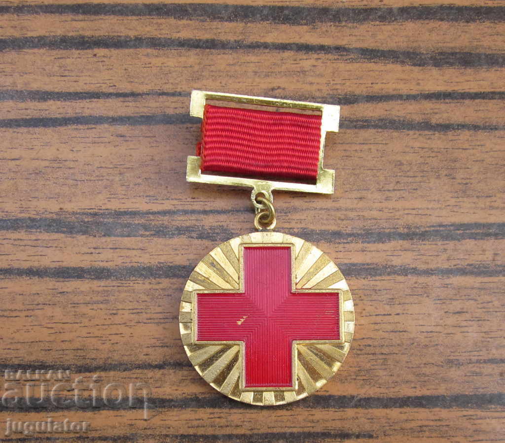 соц. Български медал БЧК Червен Кръст за особени заслуги