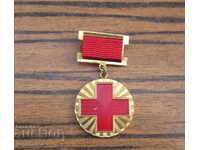 Bulgarian Red Cross Red Cross Medal for Special Merit