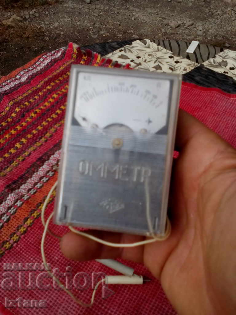 Old Om meter with price 20.00 BGN | € 10.23 Old Om meter with price 20.00 BGN | € 10.23