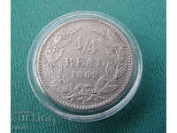 Honduras ¼ Real 1869 Monedă rară