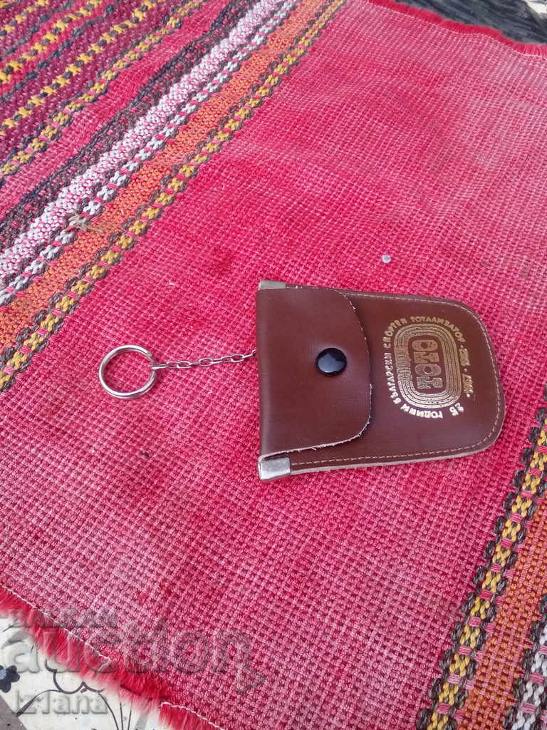 Auction Old keychain Sport Toto Auction Old keychain Sport Toto
