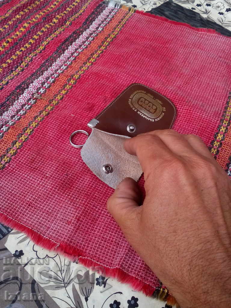 Delivery of Old keychain Sport Toto Delivery of Old keychain Sport Toto