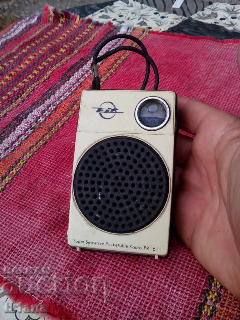 Old radio, EIA radio with price 20.00 BGN | € 10.23 Old radio, EIA radio with price 20.00 BGN | € 10.23