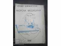 Iliya Dimitrov: Marine Medicine