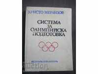 Hristo Meranzov: Sistemul de antrenament olimpic