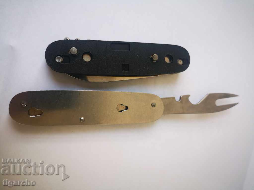 Auction  Pocket knife