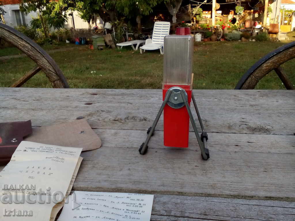 Auction Old lantern, lamp Signal 803 Auction Old lantern, lamp Signal 803