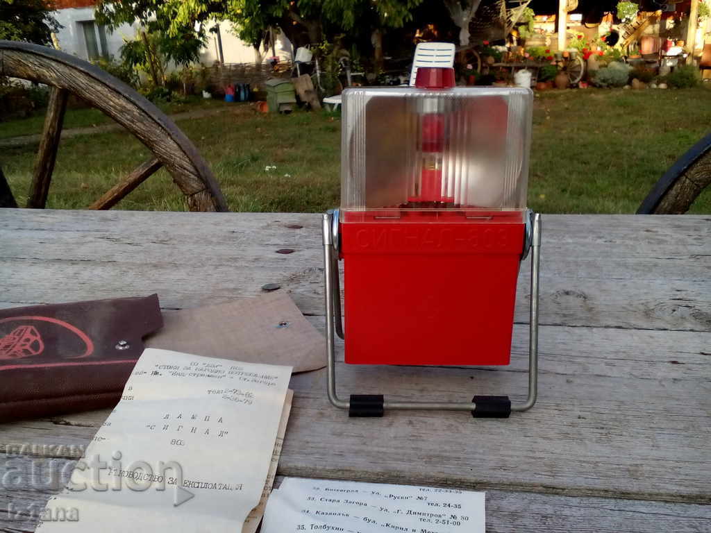 Delivery of Old lantern, lamp Signal 803 Delivery of Old lantern, lamp Signal 803