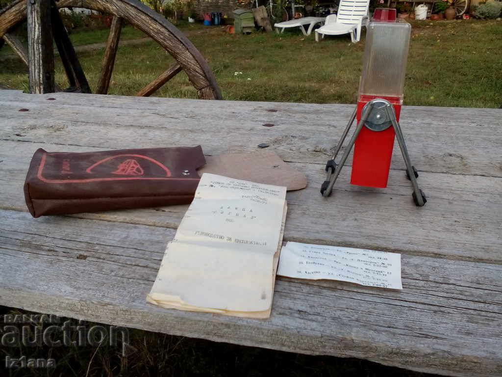 Old lantern, lamp Signal 803 - 5 Old lantern, lamp Signal 803 - 5