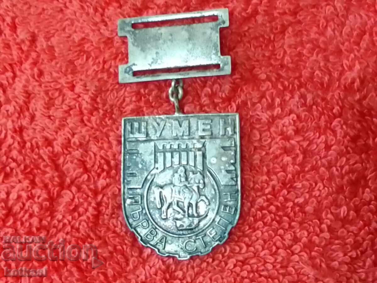 Delivery of Star Breast Badge Medal Carrier SHUMEN FIRST CLASS Delivery of Star Breast Badge Medal Carrier SHUMEN FIRST CLASS