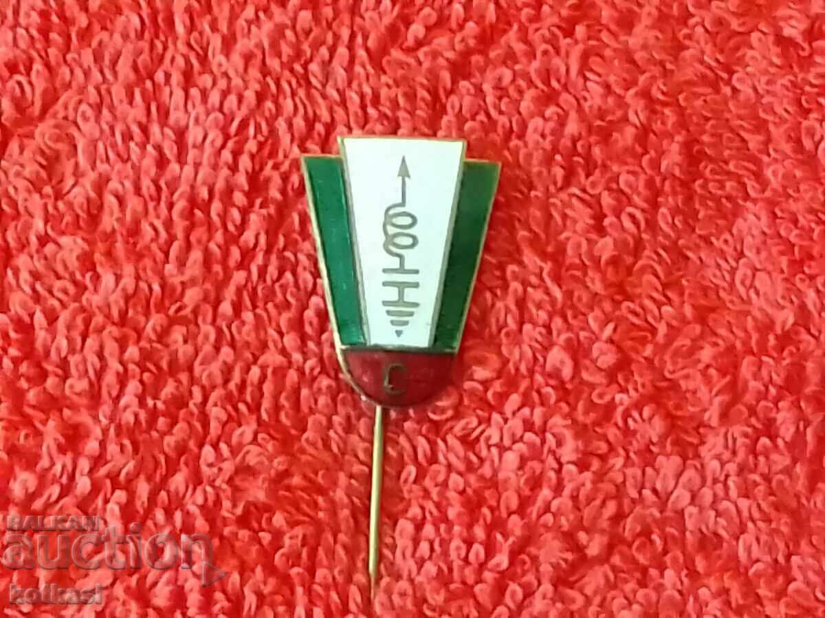 Auction Old badge bronze needle enamel acquired specialty class C Auction Old badge bronze needle enamel acquired specialty class C