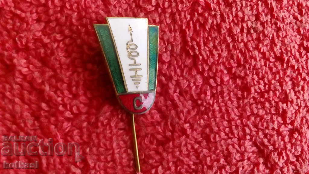 Delivery of Old badge bronze needle enamel acquired specialty class C Delivery of Old badge bronze needle enamel acquired specialty class C