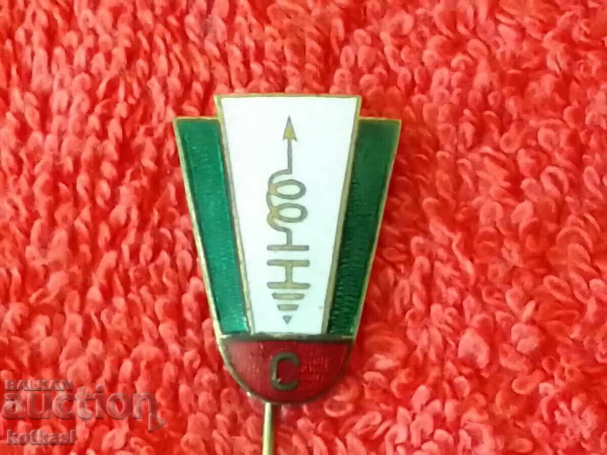 Old badge bronze needle enamel acquired specialty class C - 6 Old badge bronze needle enamel acquired specialty class C - 6