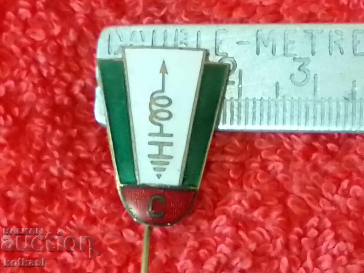 Old badge bronze needle enamel acquired specialty class C Old badge bronze needle enamel acquired specialty class C