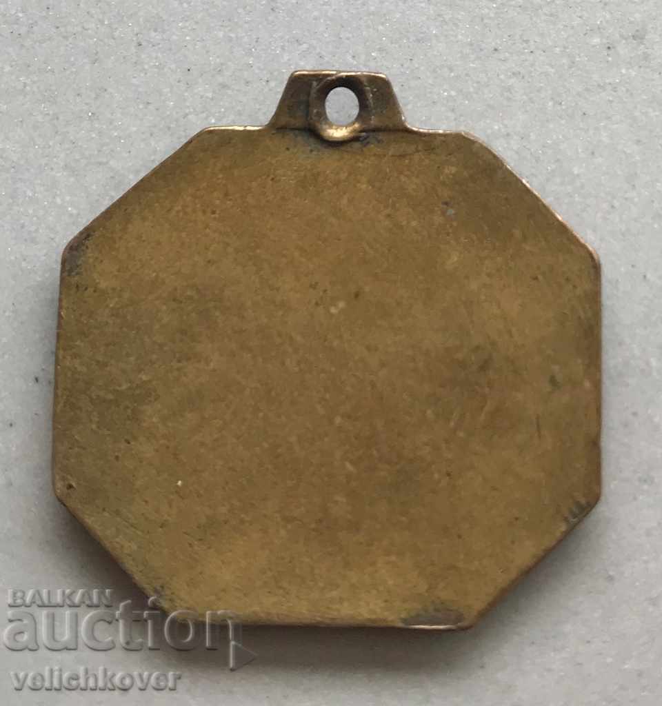 26779 Bulgaria Medalie Construcție Teatrul Bolshoi Moscova anii 50 cu preț 3.00 BGN | € 1.53 26779 Bulgaria Medalie Construcție Teatrul Bolshoi Moscova anii 50 cu preț 3.00 BGN | € 1.53