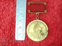 Vechi semn social Pentru înflorirea culturii noastre sociale OSK Vratsa