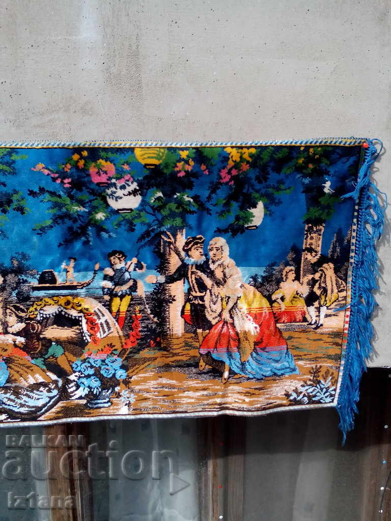 Delivery of An old hacker, wall cover Delivery of An old hacker, wall cover