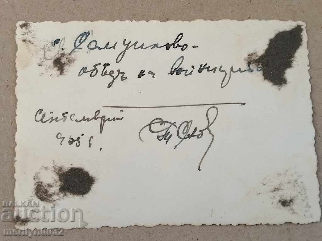 Delivery of Military photo photography portrait Delivery of Military photo photography portrait