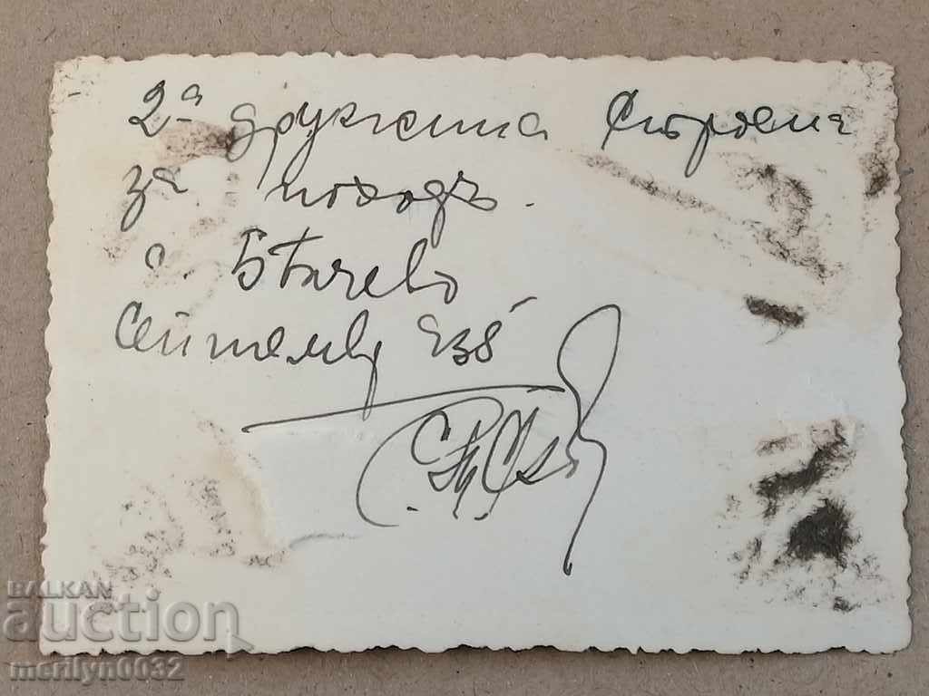 Delivery of Military photo photography portrait Delivery of Military photo photography portrait