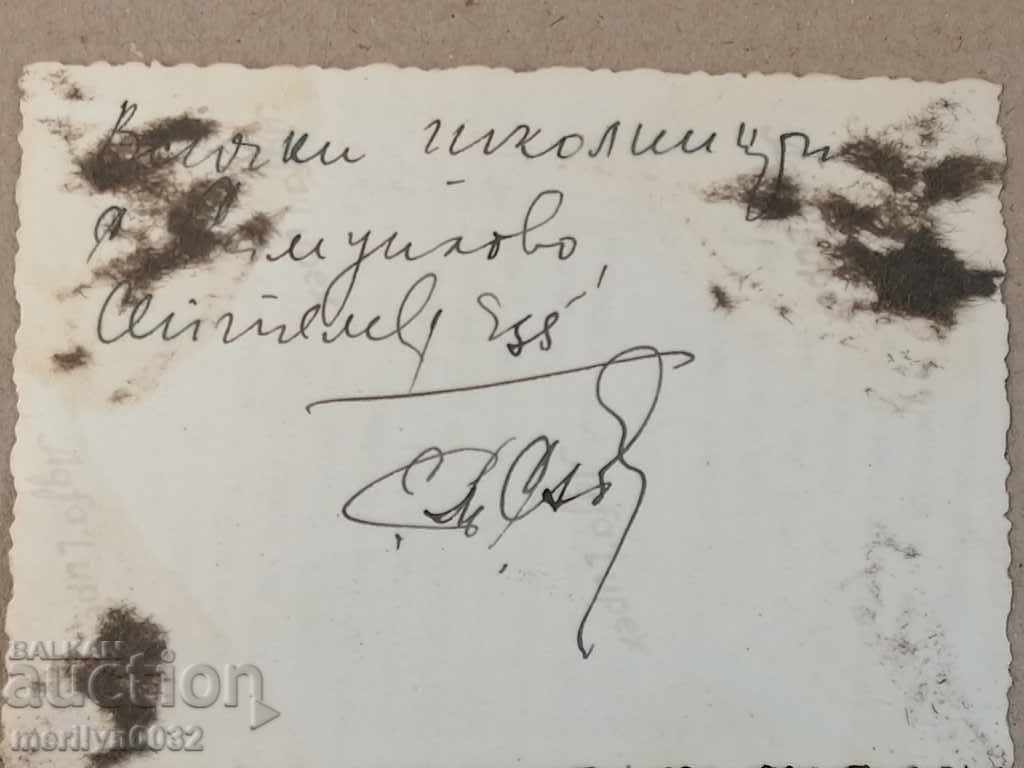 Delivery of Military photo photography portrait Delivery of Military photo photography portrait