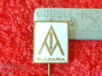 Old badge bronze enamel Bulgaria BULGARIA agromashimpex