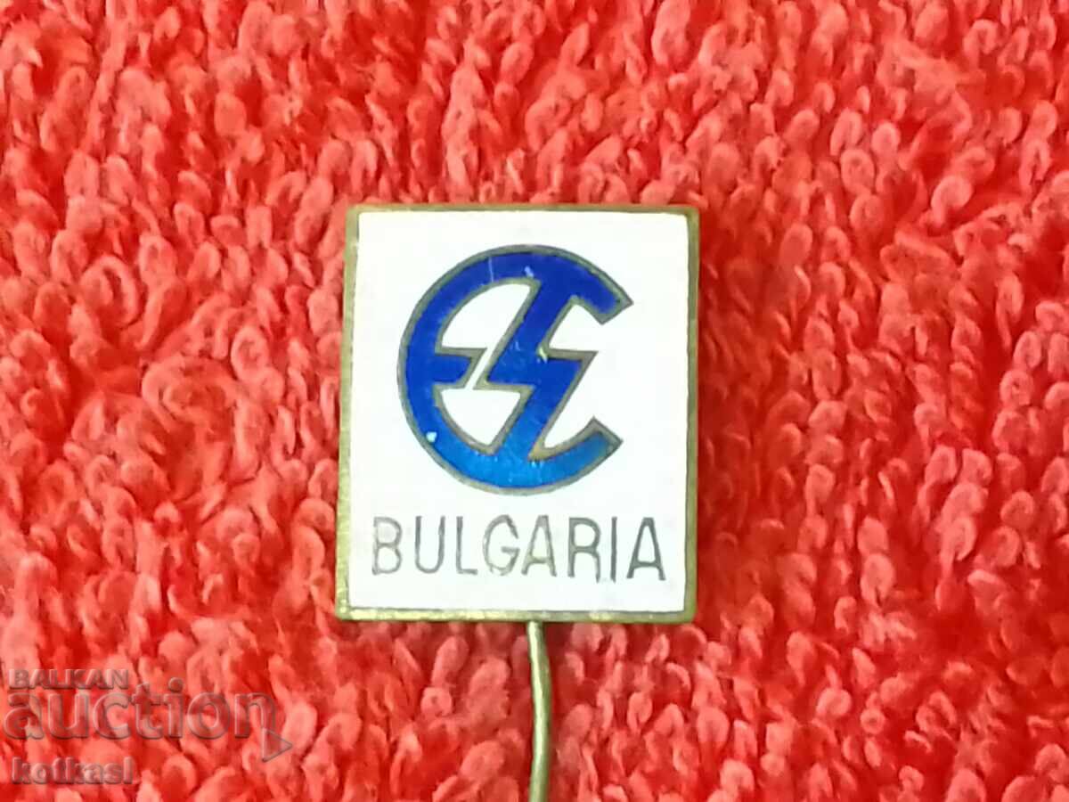 Old social badge bronze pin enamel elprom BUIGARIA excellent - 6