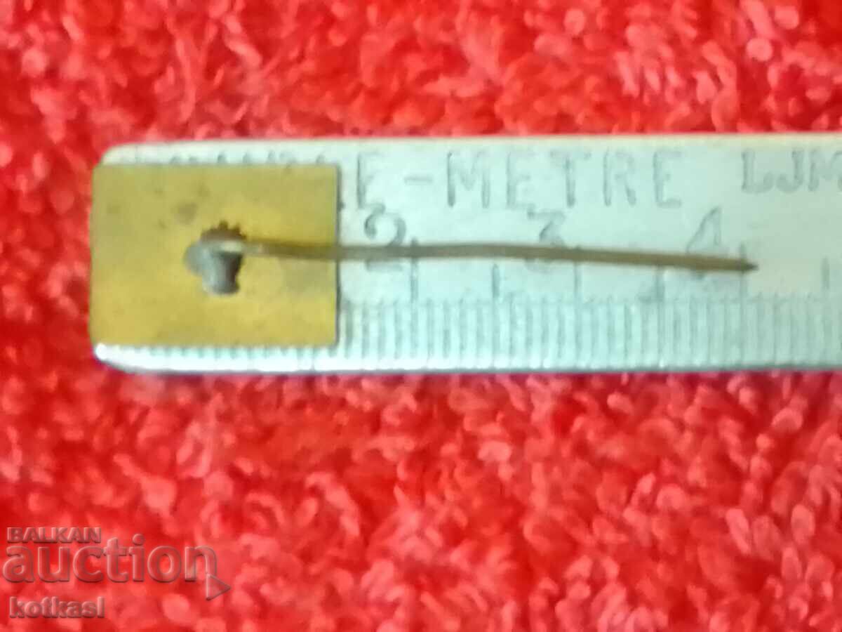 Old social security badge bronze pin enamel ELPROM excellent with price 7.50 BGN | € 3.83 Old social security badge bronze pin enamel ELPROM excellent with price 7.50 BGN | € 3.83