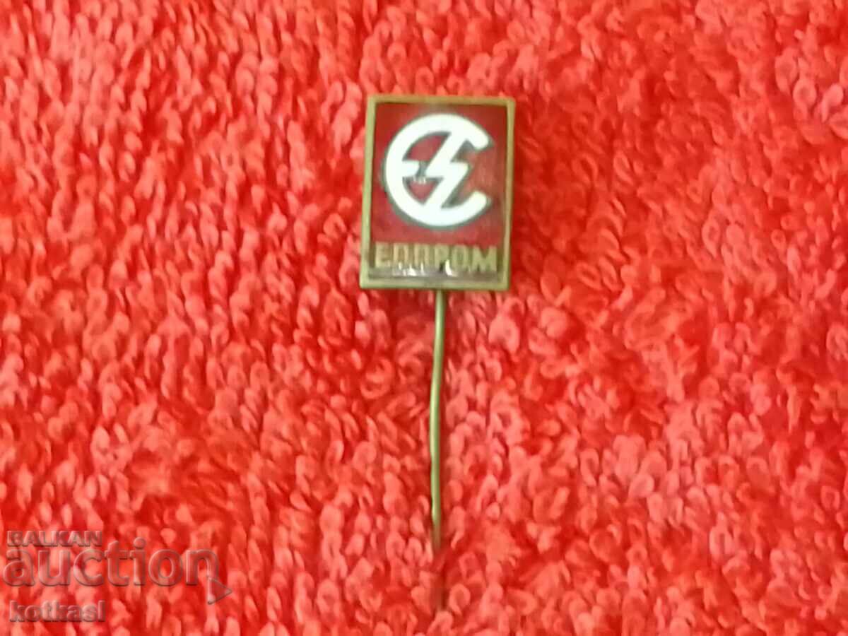 Auction Old social security badge bronze pin enamel ELPROM excellent Auction Old social security badge bronze pin enamel ELPROM excellent