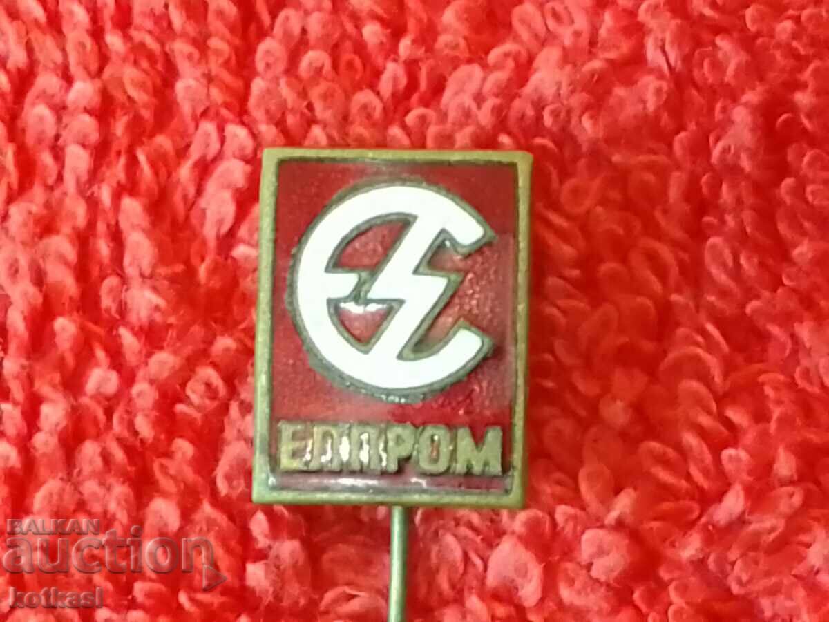 Old social security badge bronze pin enamel ELPROM excellent - 6 Old social security badge bronze pin enamel ELPROM excellent - 6