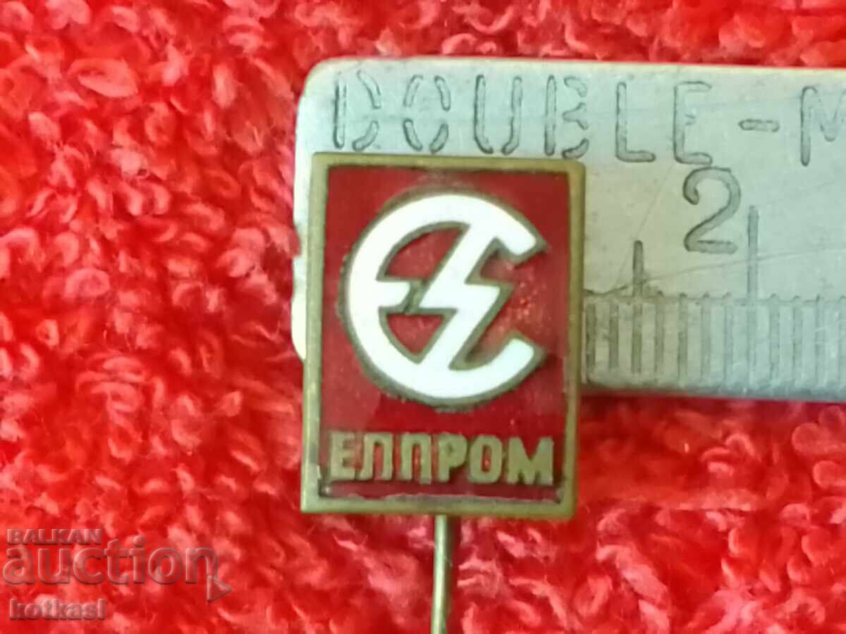 Old social security badge bronze pin enamel ELPROM excellent Old social security badge bronze pin enamel ELPROM excellent