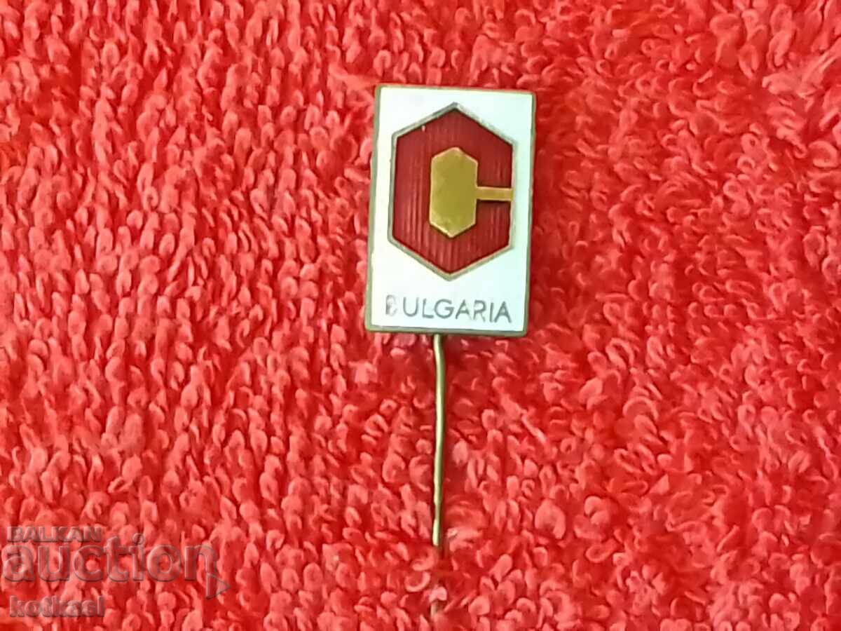Old social badge bronze needle enamel BULGARIA Bulgaria - 5