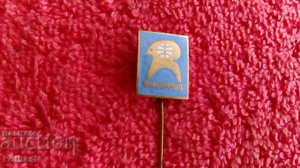 Auction Old social badge bronze pin enamel BULGARIA Bulgaria Rhodope Auction Old social badge bronze pin enamel BULGARIA Bulgaria Rhodope