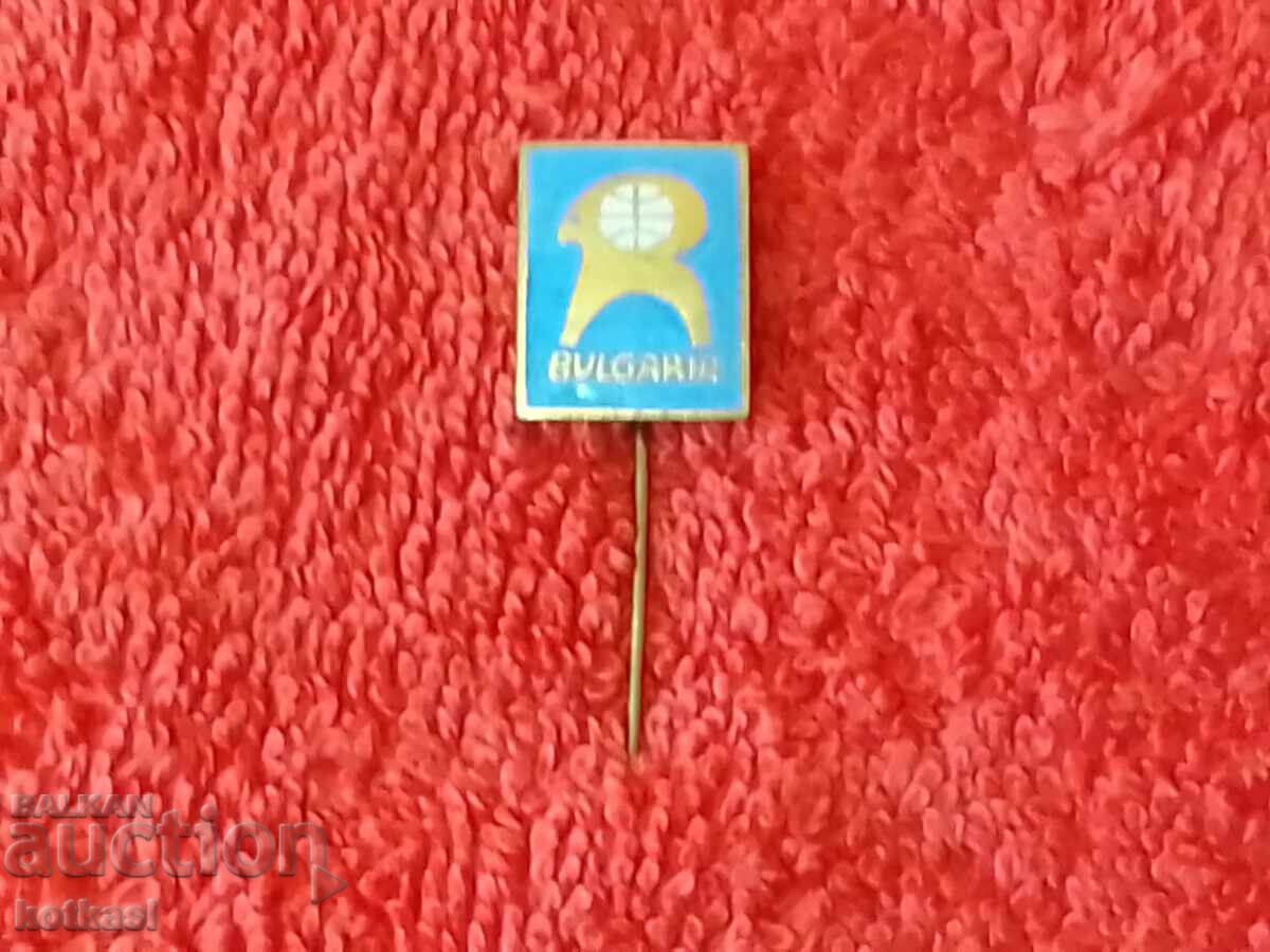 Old social badge bronze pin enamel BULGARIA Bulgaria Rhodope - 5 Old social badge bronze pin enamel BULGARIA Bulgaria Rhodope - 5