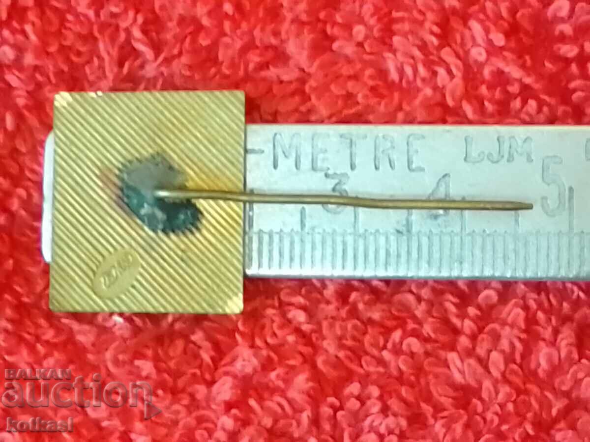 Old social badge bronze pin enamel KPKVCH abroad Sofia with price 7.50 BGN | € 3.83 Old social badge bronze pin enamel KPKVCH abroad Sofia with price 7.50 BGN | € 3.83