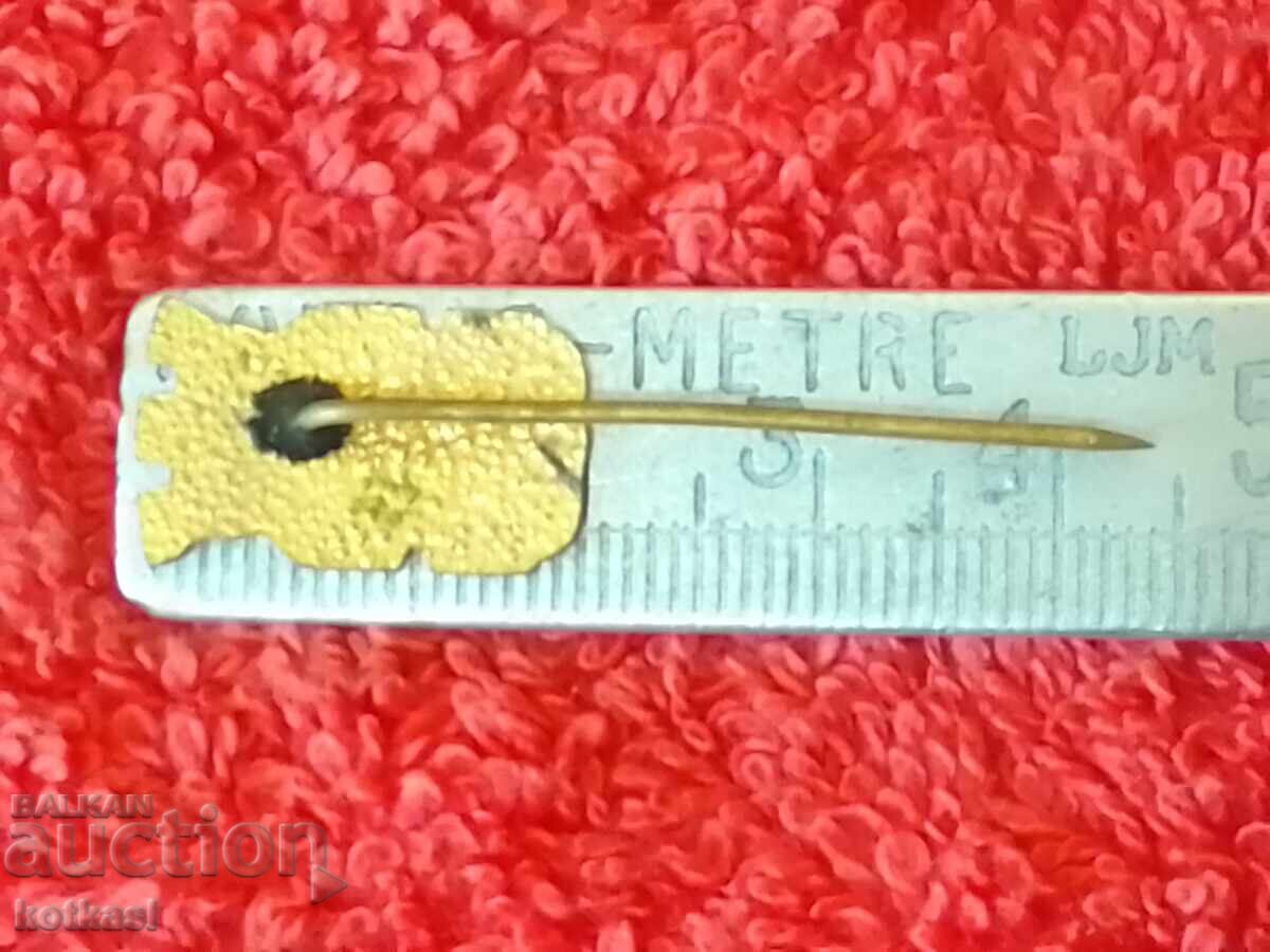 Old badge bronze pin enamel coat of arms of the city of Sofia with price 21.00 BGN | € 10.74 Old badge bronze pin enamel coat of arms of the city of Sofia with price 21.00 BGN | € 10.74