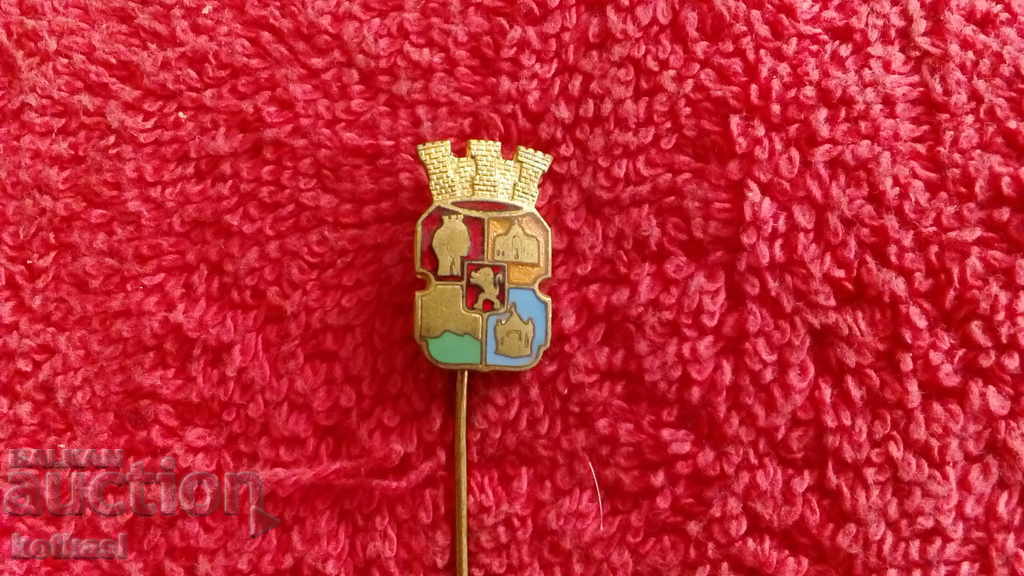 Стара значка бронз игла емайл герба на гр. София