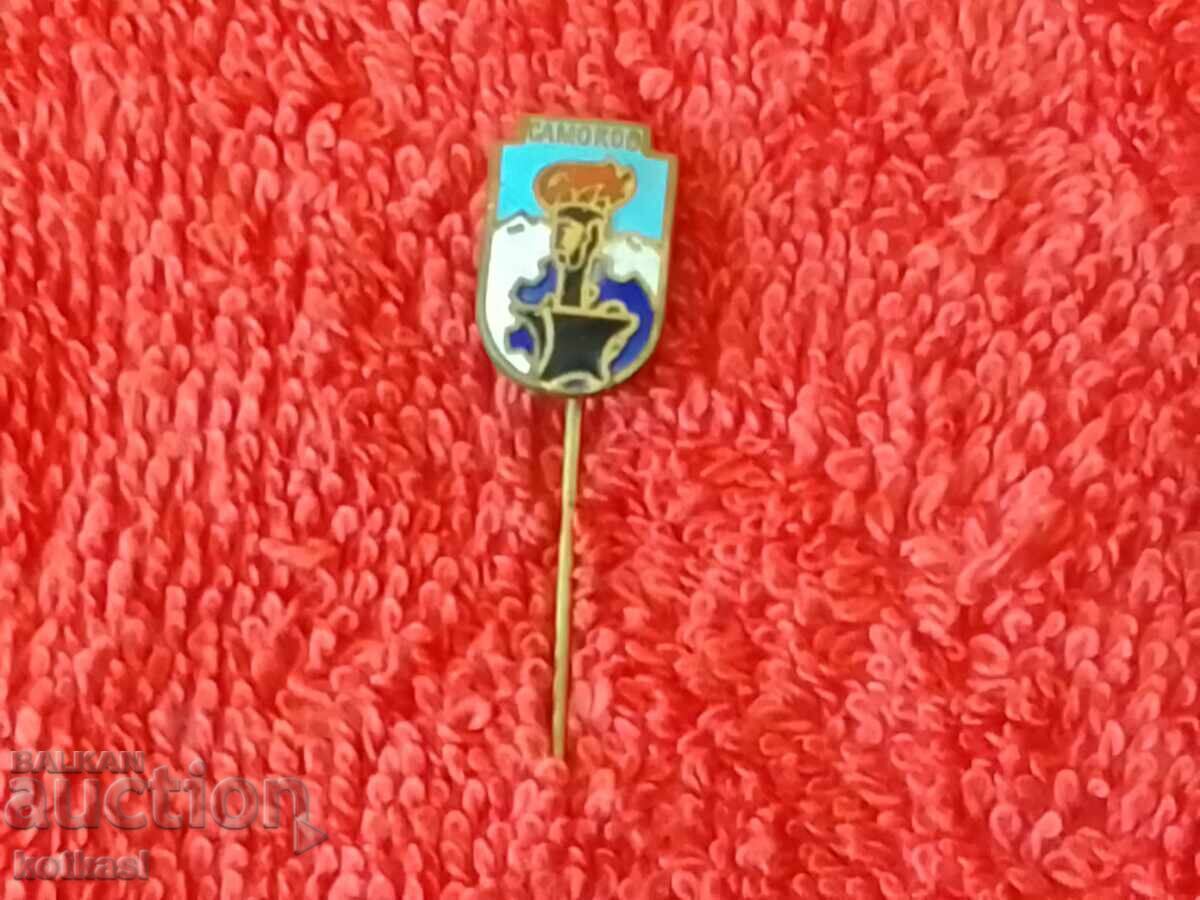 Auction Old badge sign bronze pin enamel SAMOKOV Auction Old badge sign bronze pin enamel SAMOKOV