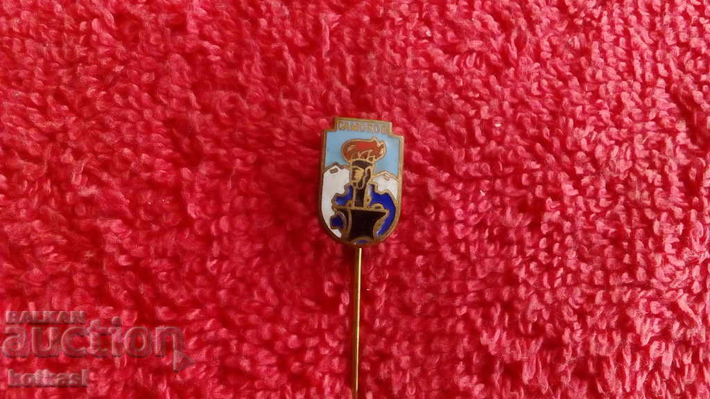 Delivery of Old badge sign bronze pin enamel SAMOKOV Delivery of Old badge sign bronze pin enamel SAMOKOV